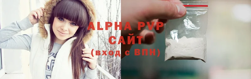 Alpha PVP мука  Струнино 