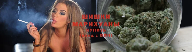 Шишки марихуана Ganja  где купить наркоту  Струнино 